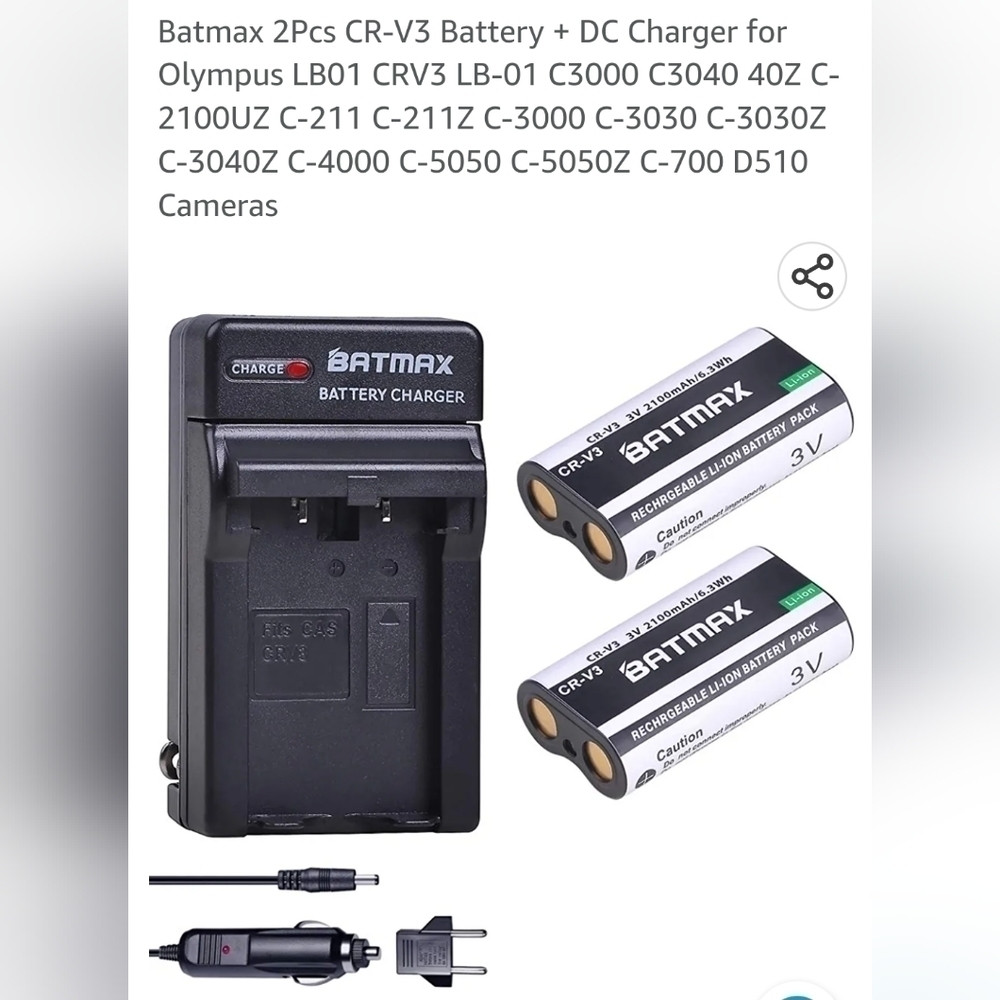 Batmax 2 Piece CR-V3 Battery & DC Charger